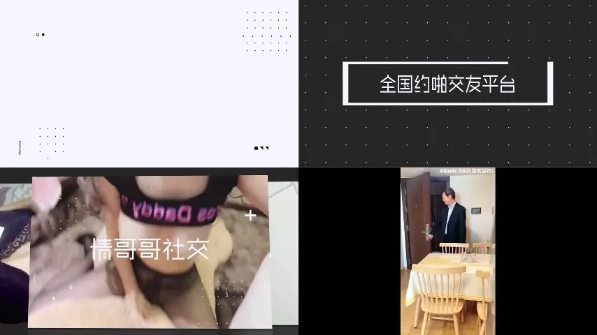 裸戏替身女演员 沈樵 3.裸戏替身‘沈樵’流出第3部大尺度剧情新作-我的漂亮后妈