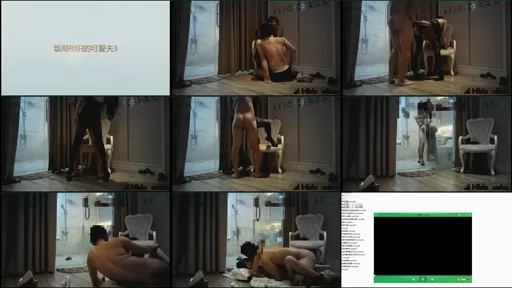 约炮饭局认识的夫人第3部-截图2