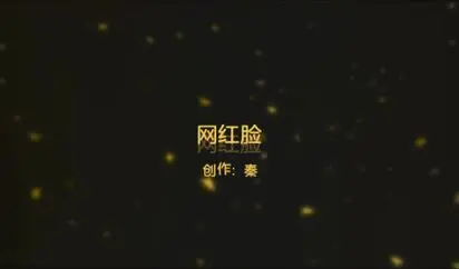 91秦先生最新正版同步发售第二十一部-原创露脸之酒吧小蛮腰网红脸女神-