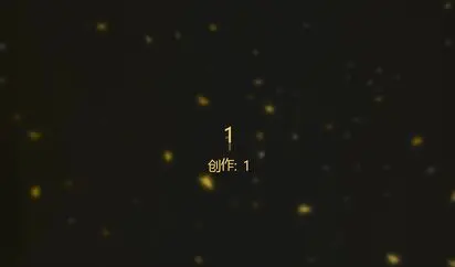 外表看起斯文纯情眼镜妹酒店与有钱老板啪啪太骚阴毛都剃光了叫的更是浪还说操到我的G点了印