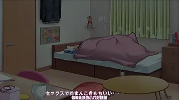 成人卡通 色情动漫-中文字幕-3D桧岛加奈 姐姐 赠品