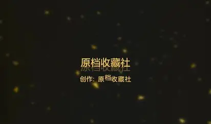 “快操用力顶我好爽”推油肾保养按摩会所身材丰腴美少妇技师给老板全套服务边做边聊叫声骚骑乘几下就交货