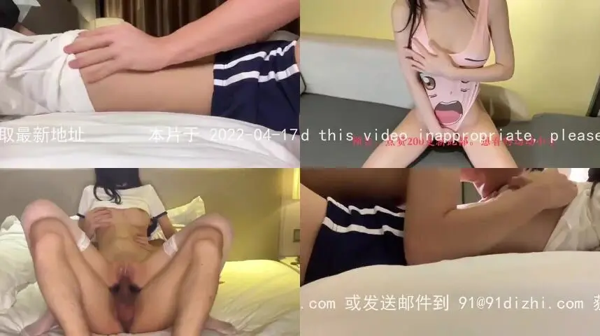 91美乳女神『锅锅酱』02年美乳学妹穿体操服挨操