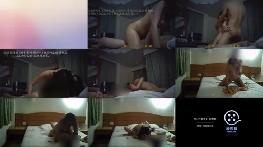 91四驱兄弟 第一季-番号 SOE911：短发F杯小萧亚轩-截图2