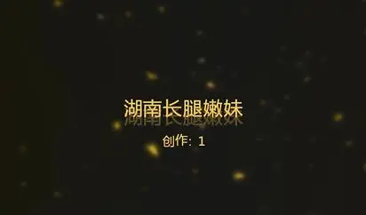 湖南清纯漂亮的长腿嫩妹挑战25CM超粗大鸡巴自拍 猛男用尽全力不停抽插 没想到竟然坚持下来了 最后还被射颜