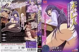 中文字幕-未亡人 淫靡的繼承 1