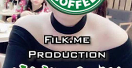 星巴克女神下集