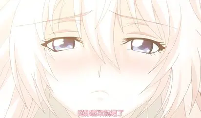 EDGE（エッジ)-催眠クラス 女子全员、知らないうちに妊娠してました 后编