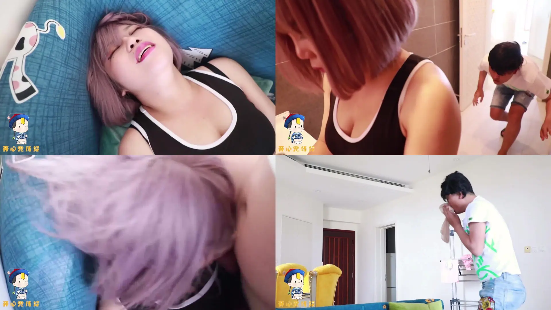 开心鬼传媒KXG0003巨乳人妻惨遭好色邻居入室侵犯