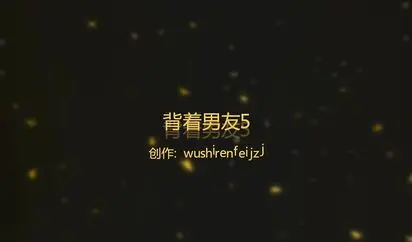 继续操背着老公出来约会的大奶子少妇 完美露脸