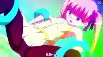 成人卡通 色情动漫-中文字幕-奈落の孕姫 VOL.1