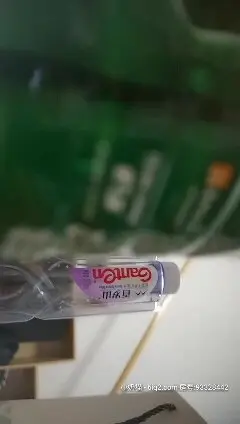 鸭总侦探-探花结束后跟老板娘激情啪啪 翘臀美乳极品鲍鱼近景展示 倒挂金锺老板娘也是勐人