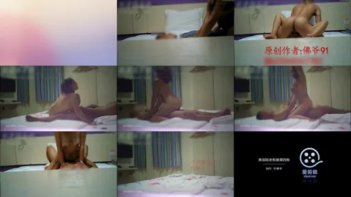 佛爷-美容院老板娘第四炮-截图2