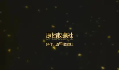 变态大叔公园勾搭一位70多岁巨乳白发老太太花100块领回家啪啪啪阴毛都掉光了还能听见水声内射全程方言对白