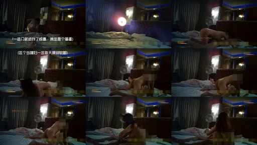 超哥洗浴会所高价钱约操新来的99年大胸美乳性感美女技师,颜值高,身材正各种姿势狠狠爆插,干的淫叫不止,国语!-截图2