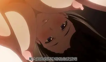ばにぃうぉ か OVA 巨乳人妻女教师催眠＃2奈绪子とゆい