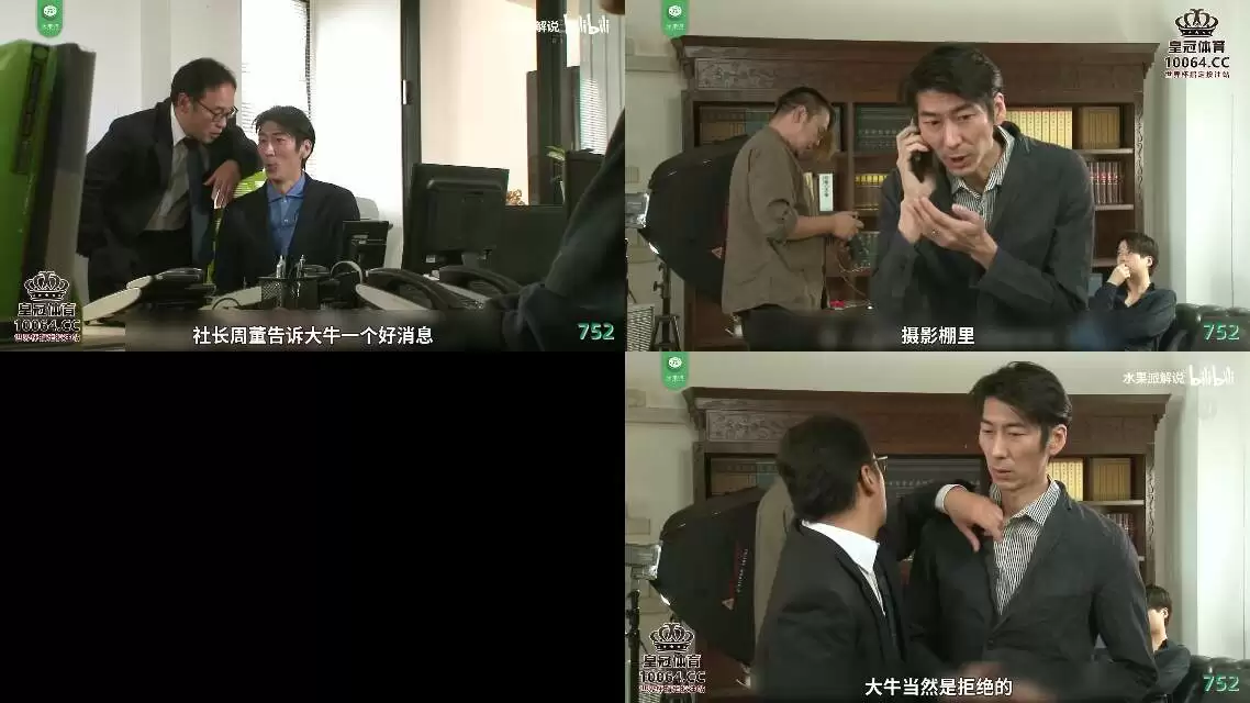 AV解说-老婆当裸模 老板是色魔