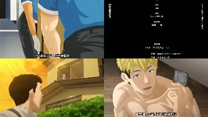 成人卡通 色情动漫-中文字幕-第一次的人妻 3