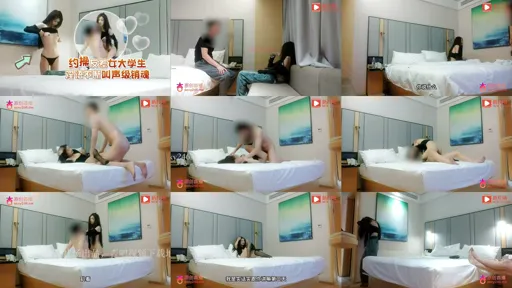 杏吧潇洒哥 04 约操反差女大学生，淫语不断叫声很销魂-截图2
