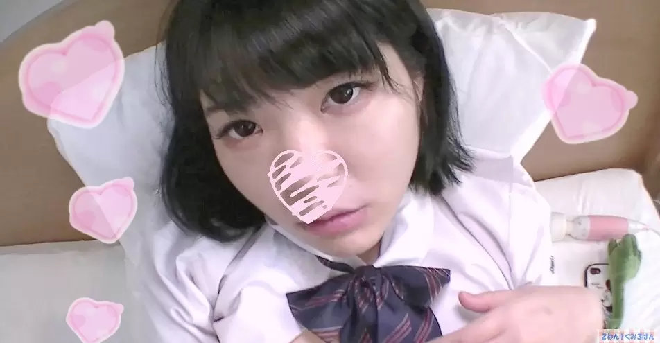 激エロ女子○生なつみちゃん しかも生ハメ中出