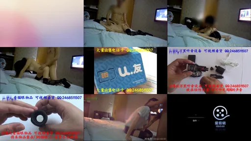 91约约哥番号JM18：艺校极品身材小仙女琳琳上下集-截图2