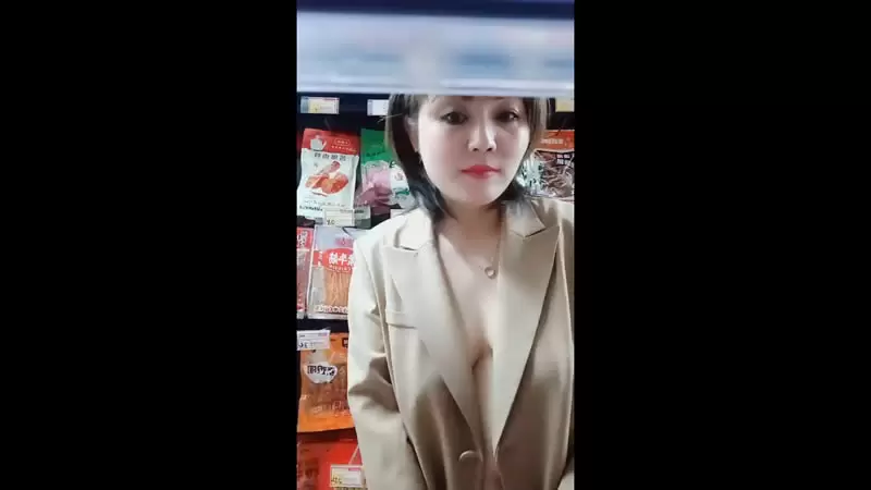 坐标长沙，凌晨超市露出 姐是小少妇2022.3.14