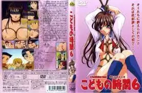 中文字幕-小孩子的時間 6