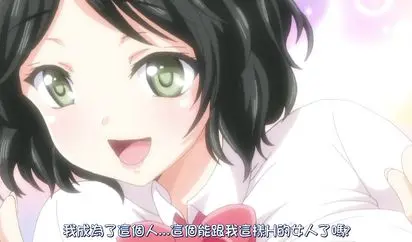 せるふぃっしゅ ヤれる子 电车エッチ 01纯情そうな〇学生