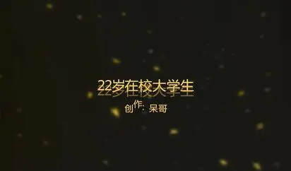 高挑漂亮的22岁在校大学美女鸡巴在后面操着