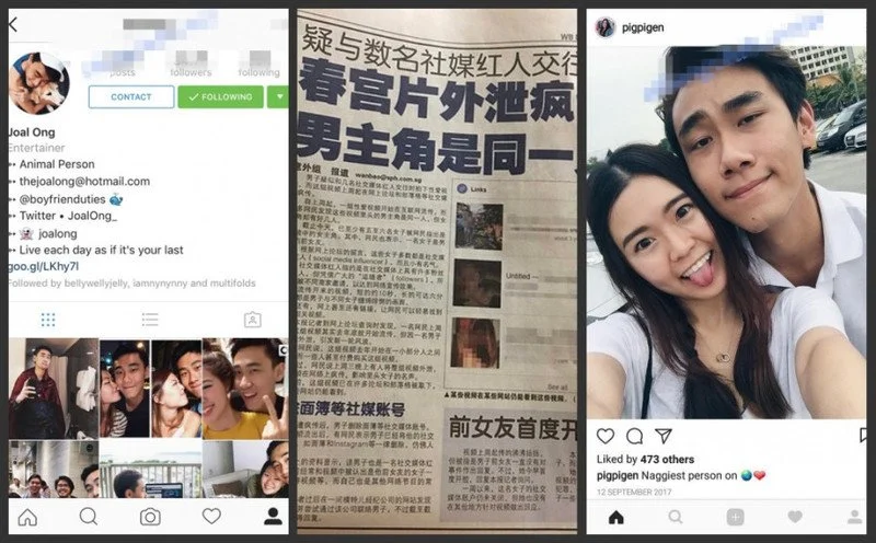 新加坡富二代与数名网红交往自拍春宫片外泄招疯传